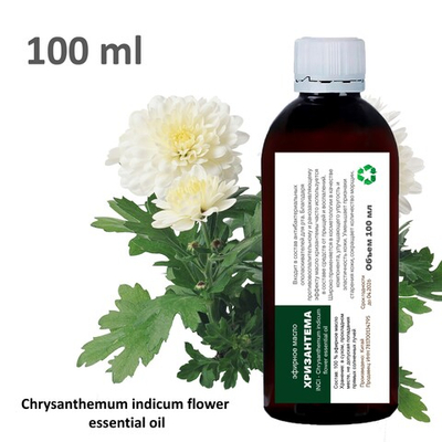 Эфирное масло хризантемы / Chrysanthemum indicum flower essential oil