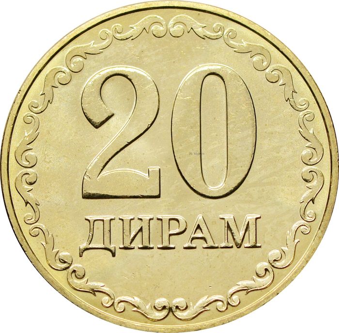 20 дирамов 2023 Таджикистан