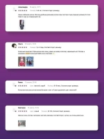 Шапка зимняя вязаная с помпоном и снуд для девочки