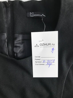 Сарафан Карамелли школьный, визуально на 10/11 лет