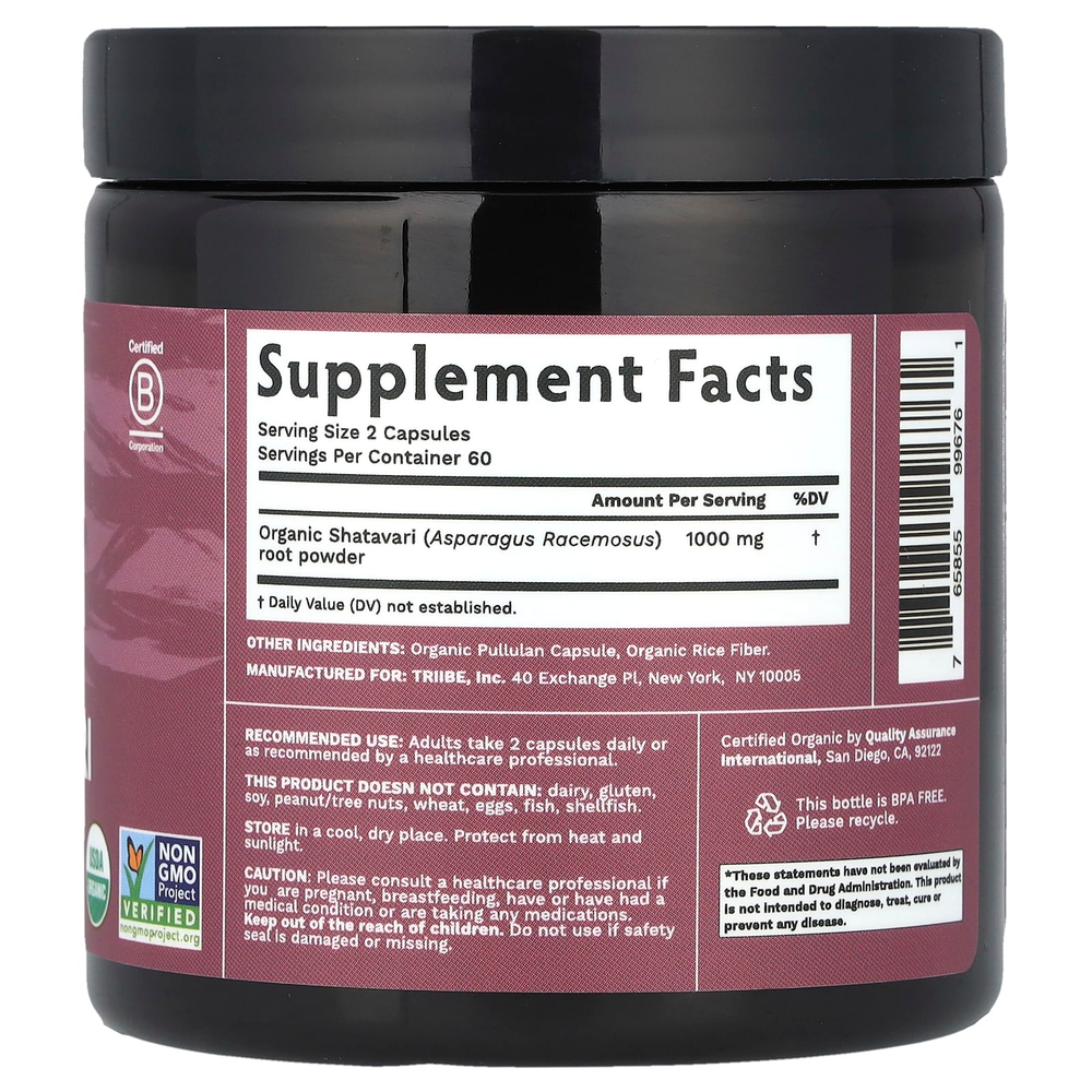 Tribe Organics, Шатавари, 120 капсул (500 мг в каждой капсуле)