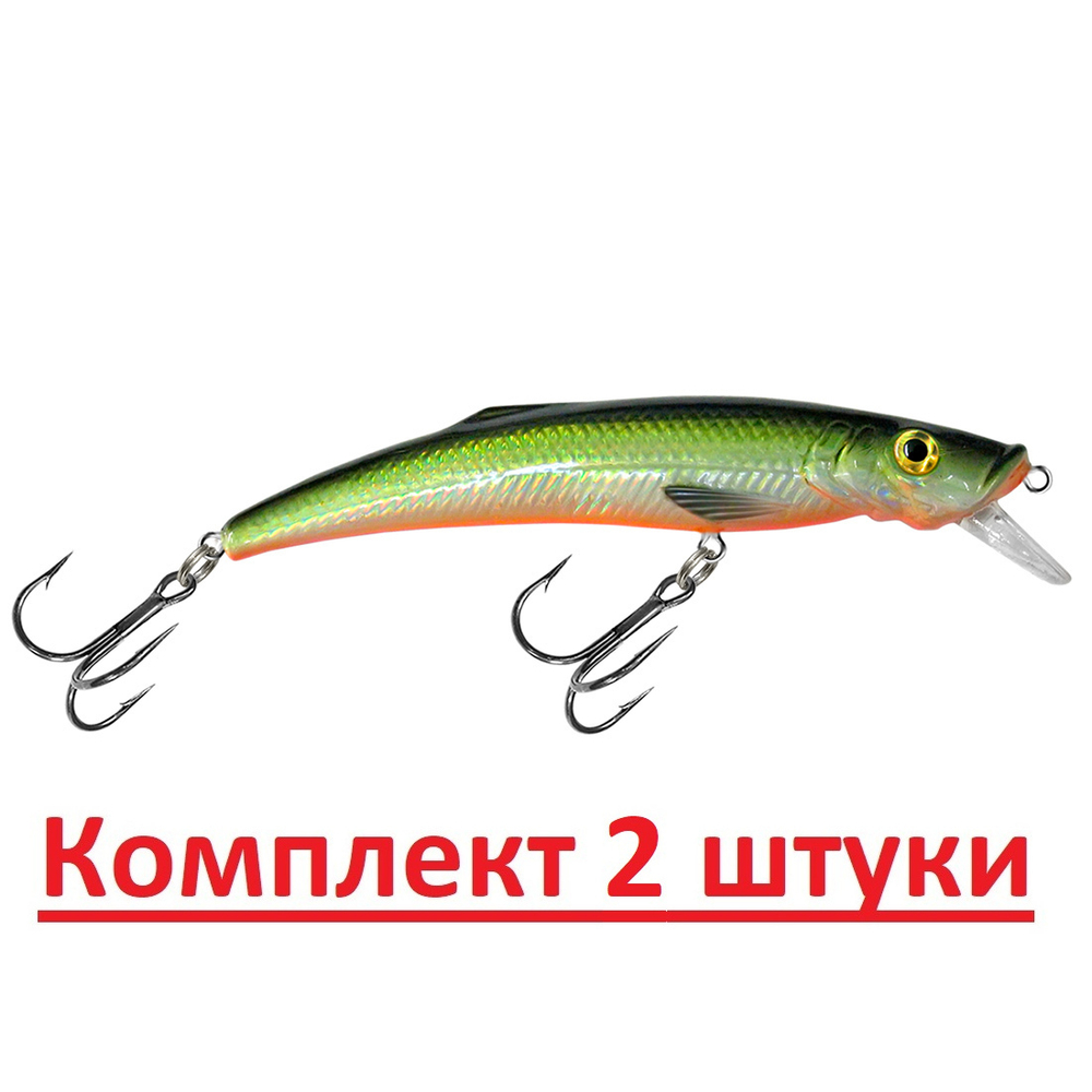 Воблер Минноу MACHNO 90mm, цвет 018 (карась), 2 штуки