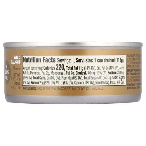 Genova, Альбакорский тунец в оливковом масле, 142 г (5 унций)