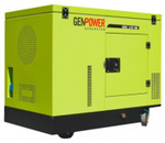 Дизельный генератор GenPowex VP 280