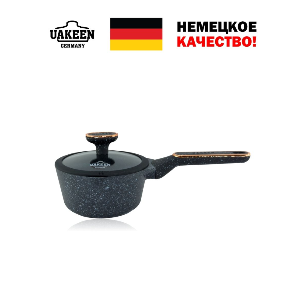 Сотейник UAKEEN с гранитным покрытием