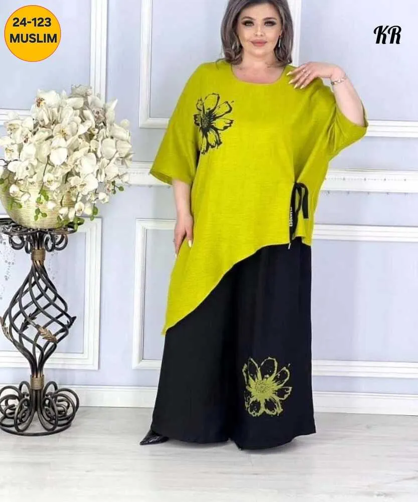 Костюм 4145302 (1483836955) Fabrika