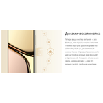 Смартфон Realme C65 8ГБ / 256 ГБ, Ростест, EAC, android 13, Black