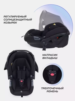 Коляска 3 в 1 MOWBaby Amber