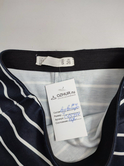Юбка в полоску красивая 44 размер