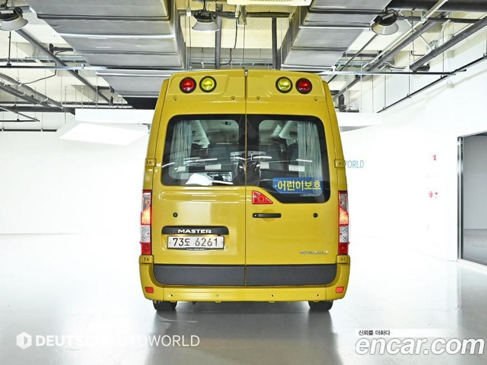 Renault Korea (Samsung) Master 어린이 보호차 (09.2020)