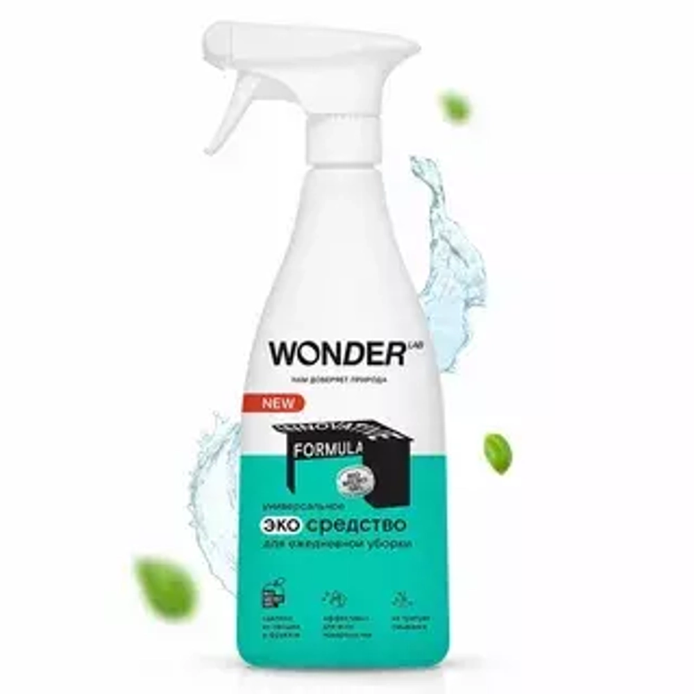 WONDER LAB Эко-стредство универсальное для ежедневной уборки 550мл*9 спрей