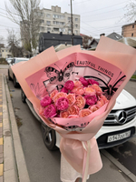 Букет пионовидных кустовых роз