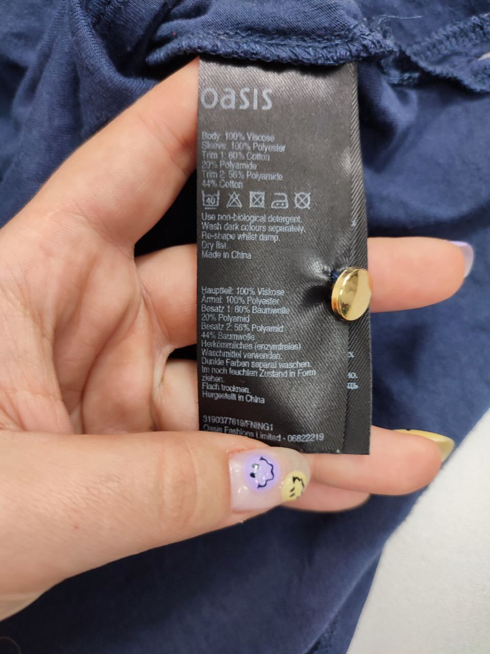 Блузка Oasis синяя 42 размер