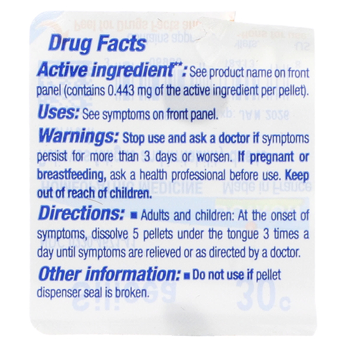 Boiron, Silicea, 30C, средство от усталости, примерно 80 гранул