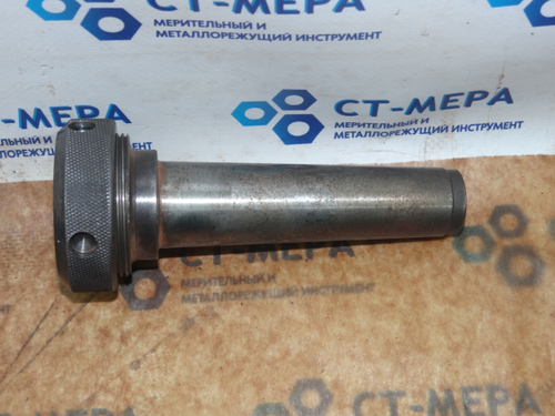 Оправка (хвостовик) КМ 4 с отжимной гайкой под расточную головку