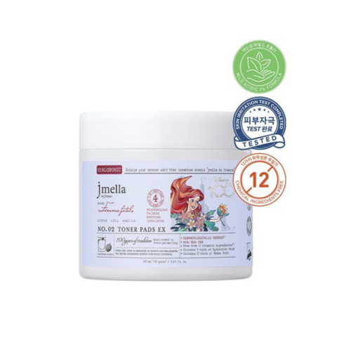 JMELLA Очищающие педы «Роковая женщина» (Ариэль) 70шт