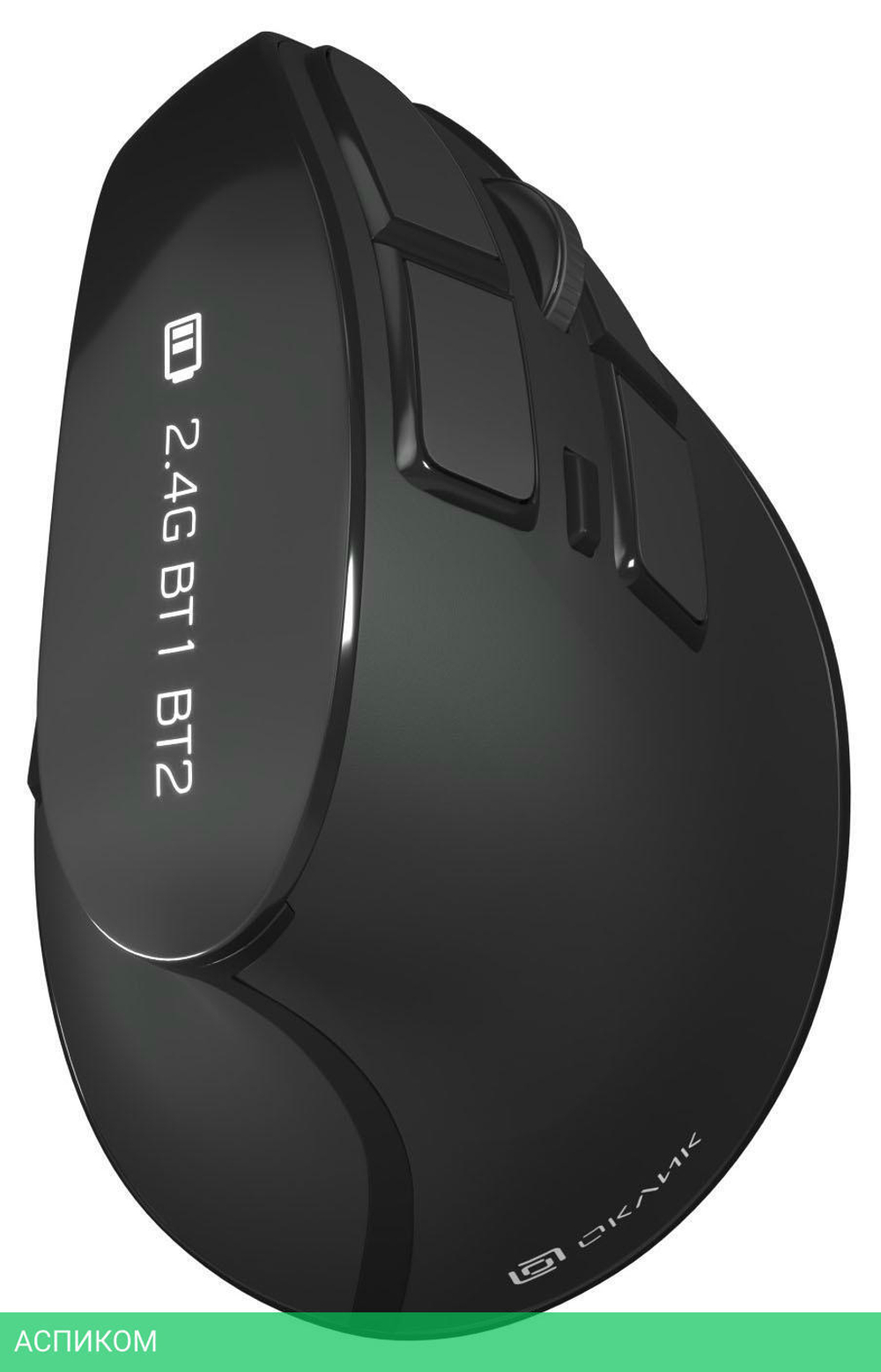 Мышь Oklick 990MW (1533172)