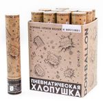 Пневмохлопушка (12/30 см), Комикс, Праздничный взрыв, Звезды тишью, Ассорти, 1 шт.