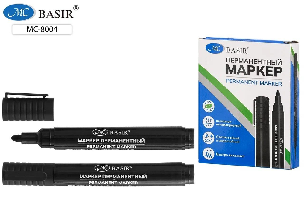 Маркер перм. 3,0мм. черный, цветной корпус, пулевидный наконечник (Basir)