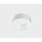 Потолочный светильник Italline SKY black + SKY R white