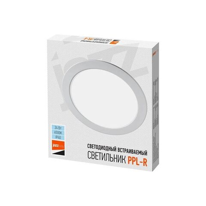 Светильник 24 Вт 6500 K 1600 Lm IP40 300x300x20 мм PPL-R JAZZWAY
