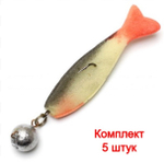 Рыбка поролоновая Bor Plus