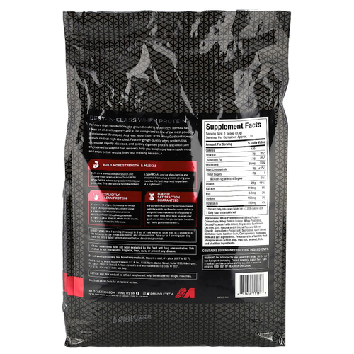 MuscleTech, Nitro Tech, 100% Whey Gold, сывороточный белок в порошке, двойной шоколад, 3,63 кг (8 фунтов)