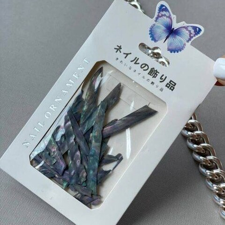 Стружка ракушки PINK HOUSE черный перламутр 1 уп.