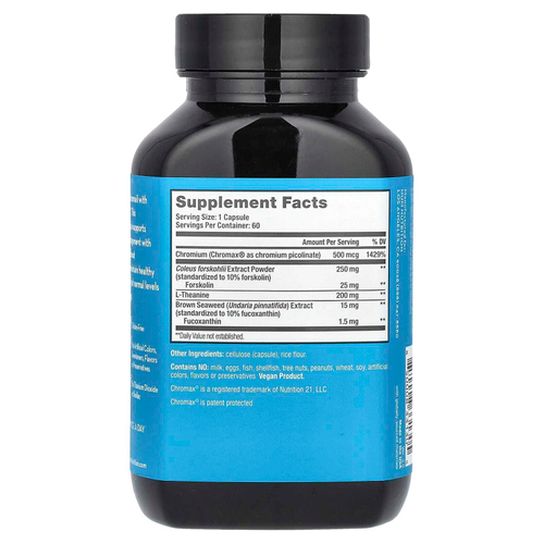 HUM Nutrition, Counter Cravings`` 60 веганских капсул