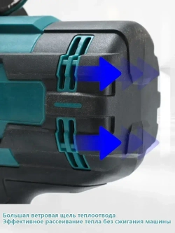 3000HM, 3/4 Дюйма аккумуляторный электрический ударный гайковерт, без аккумулятора и зарядного устройства