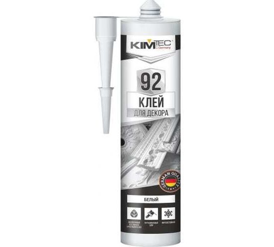 Клей  для декора белый  KIM TEC 92  280 мл. туба