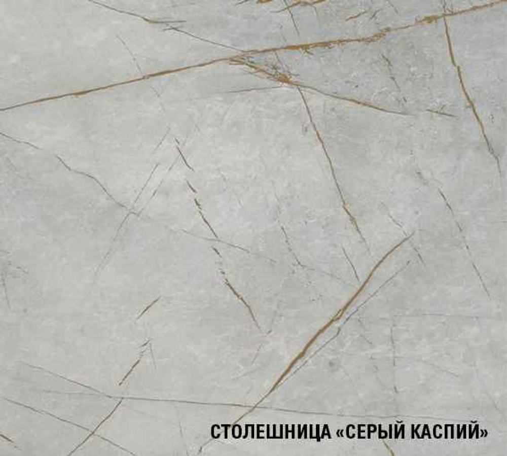 Фьюджи экстра 4 3000 мм