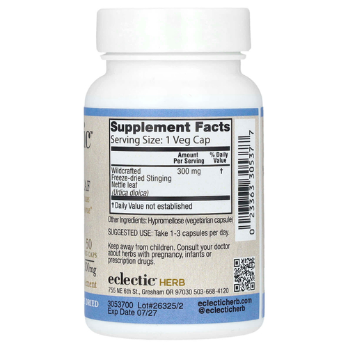 Eclectic Herb, сублимированные листья крапивы, 300 мг, 50 вегетарианских капсул