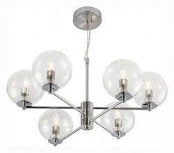 Подвесная люстра Citilux Галлен CL240161