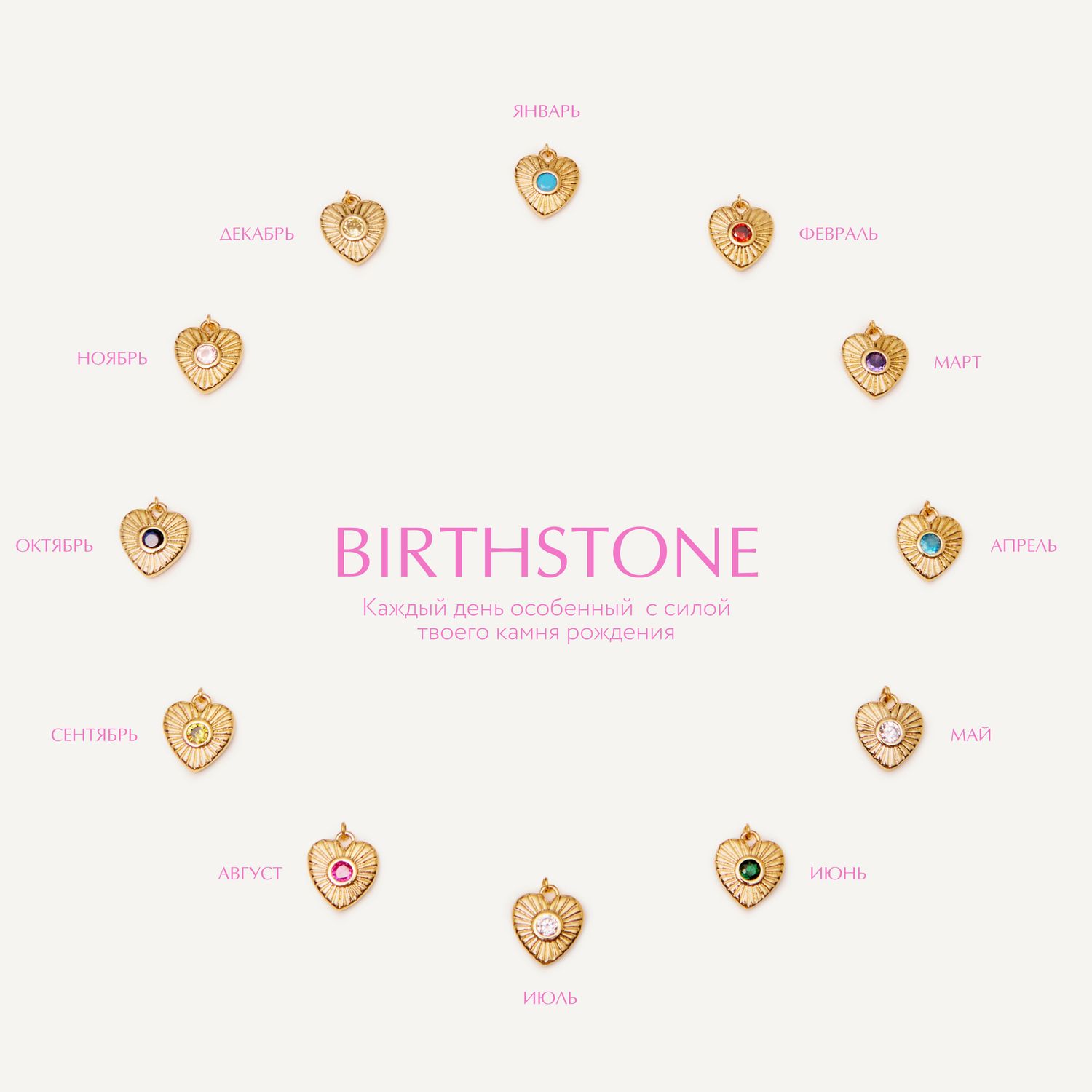 Серьги Circle Of Life Earrings – Gold