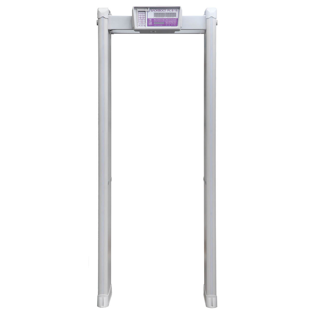 PC B 18 (высокочувствительный) металлодетектор БЛОКПОСТ