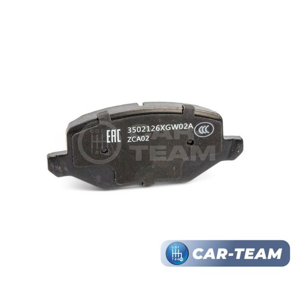 Колодки тормозные задние (керамические) Haval Jolion 2WD, Great Wall (арт. ZCP-1288)
