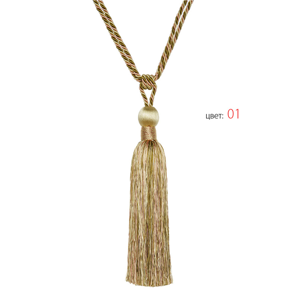 Кисть средняя New Trimmings арт. DB 02556 col. 01 (высота кисти 25,5 см)