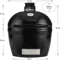 Керамический угольный гриль Primo Oval 300 (Family), 38x56 см