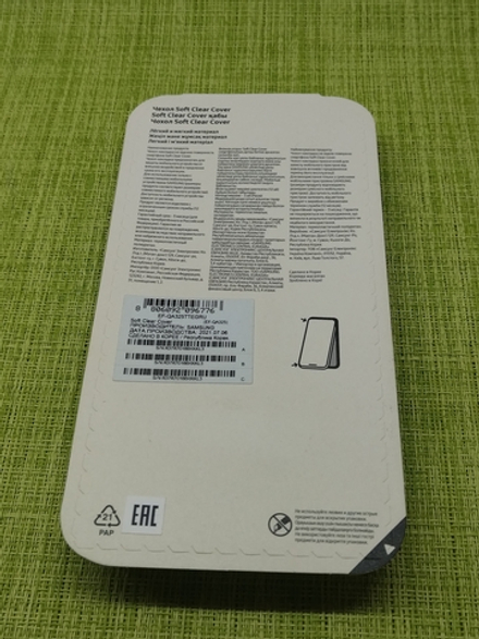 Samsung Galaxy A32 4G (SM-A325F) Samsung Galaxy A12 (SM-A125F)  / Чехол (накладка-бампер) (прозрачный) (ORIG)