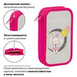 Пенал ПИФАГОР, 2 отделения, ламинированный картон, блестки, 19х11 см, "MOON BUNNY", 229157