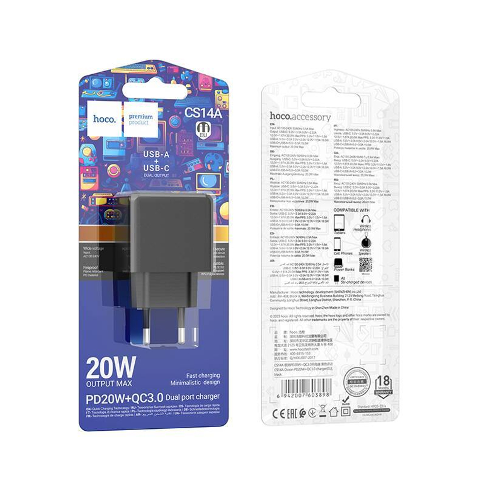Сетевой адаптер питания HOCO CS14A PD 20W + QC 3.0 (черный)