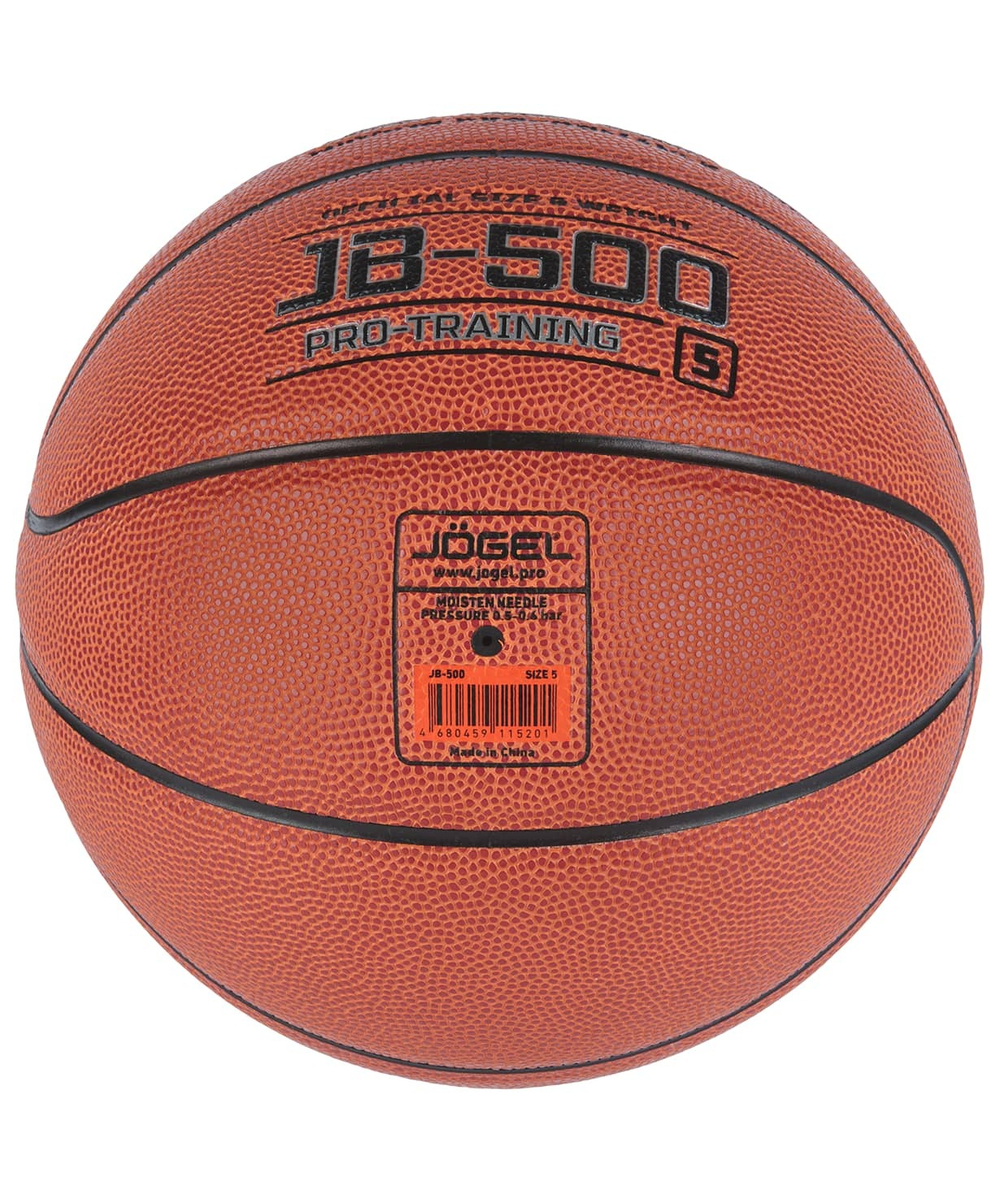 Мяч баскетбольный JB-500 №5