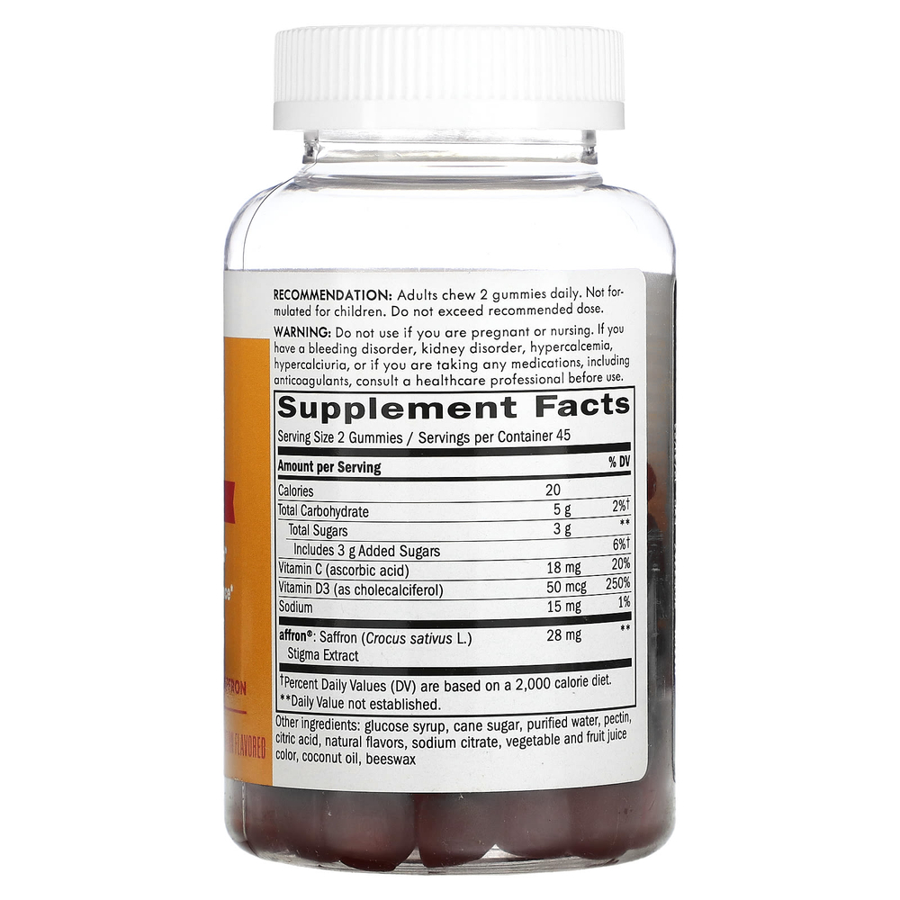 Nature's Way, Mood Lift, арбуз, 28 мг, 90 жевательных мармеладок (14 мг в 1 жевательной мармеладке)