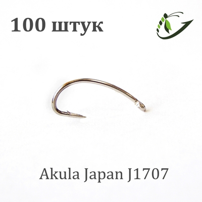 Крючок Akula Japan J1707 (Scud) 100 шт