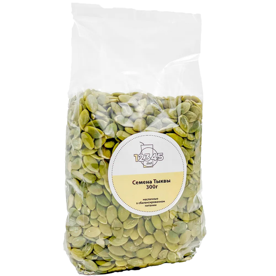 Семена тыквы 300г