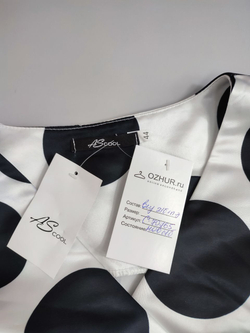 Платье Ascool в горох 46 размер, новое