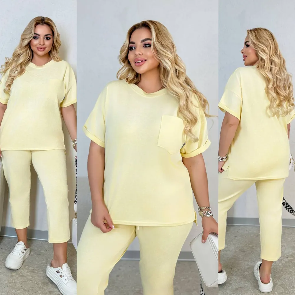 Костюм УК-092-4 Фабрика Моды