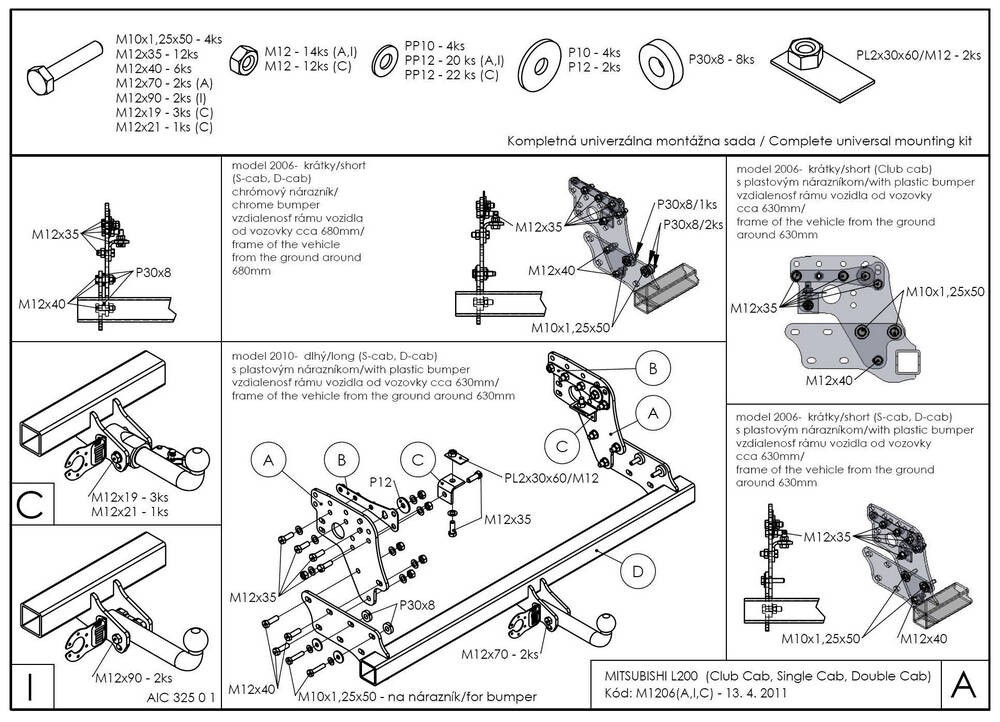 Фаркоп оцинкованный Galia M120A для Mitsubishi L200 1996-2006, 2006-2015, 2015-, Fiat Fullback 2016-(паспорт и сертификат в комплекте)(без электрики)