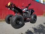 Квадроцикл ATV COMMANDER 200